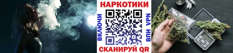 Где продают наркотики Ипатово Марихуана A PVP Мефедрон