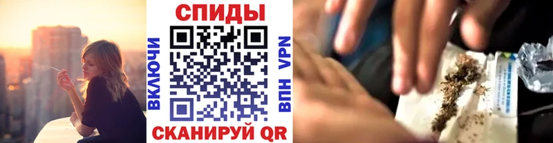 Бутират буратино Ипатово