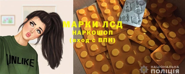дурь Алексин