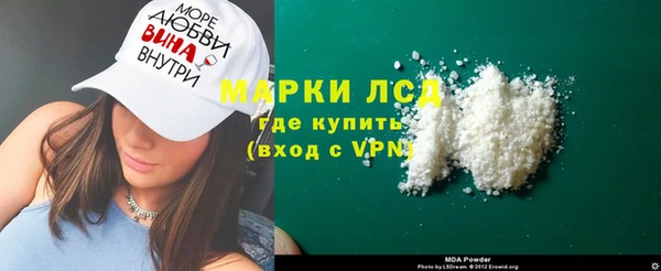 дурь Алексин