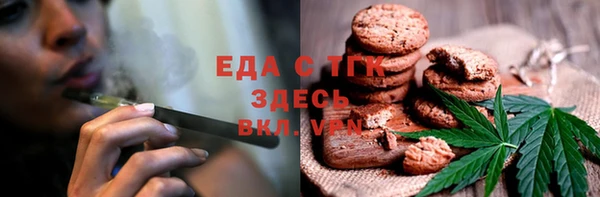 МДМА Алексеевка