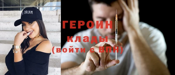 дурь Алексин