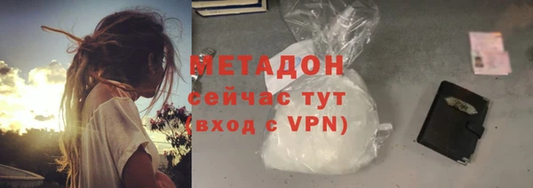 МДМА Алзамай