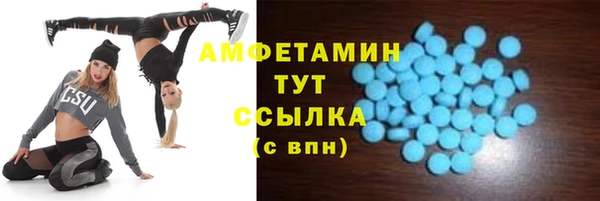 МДМА Алзамай