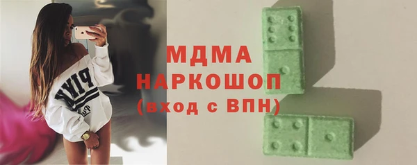дурь Алексин
