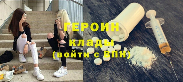 МДМА Алексеевка