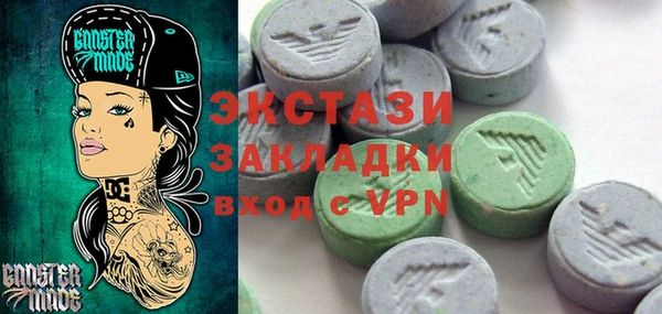 дурь Алексин