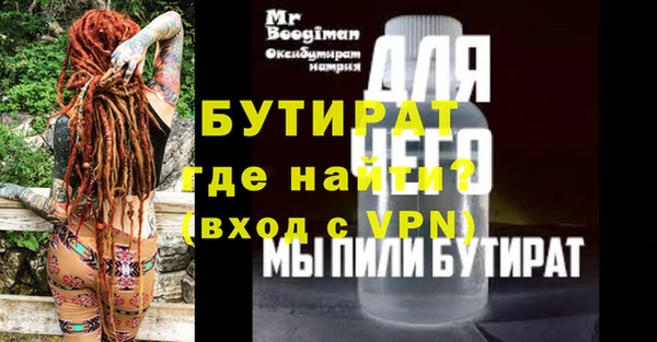 дурь Алексин