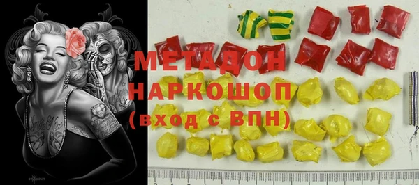 герыч Галич