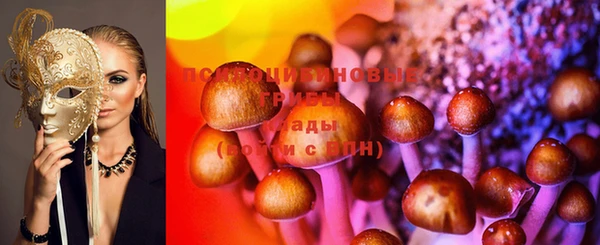 МДМА Алзамай