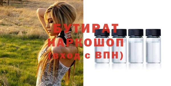 дурь Алексин