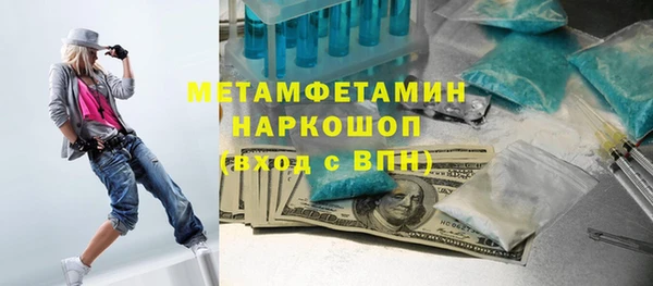 МДМА Алексеевка