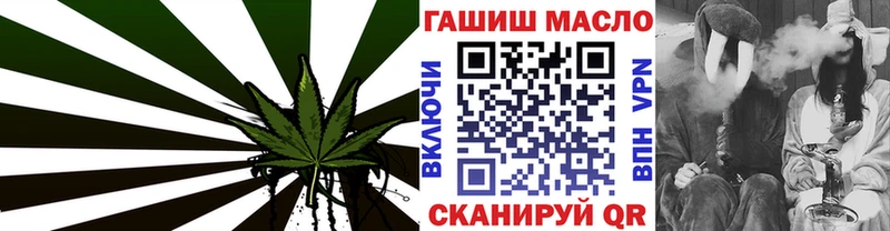 Дистиллят ТГК жижа  Ипатово 